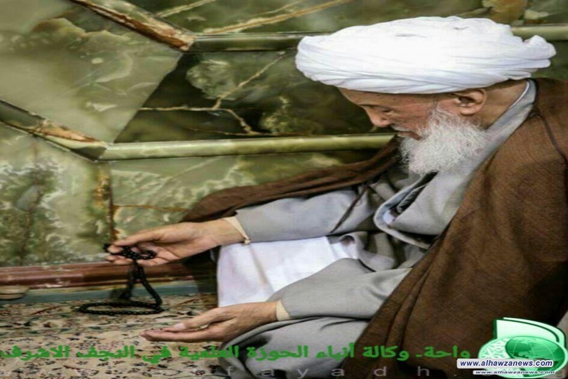 صدر حديثاً  كتاب المباحث الفقهيّة تقريرات المرجع الفياض الفقهية