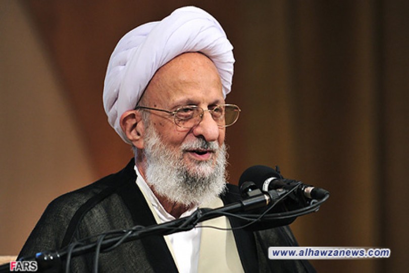 بعضُ آثار غضّ البصر - الشيخ العلامة محمد تقي اليزدي