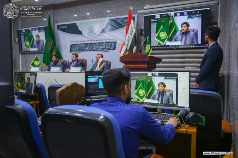 مركز القرآن الكريم يختتم فعاليات الملتقى الوطني للمؤسسات القرآنية 