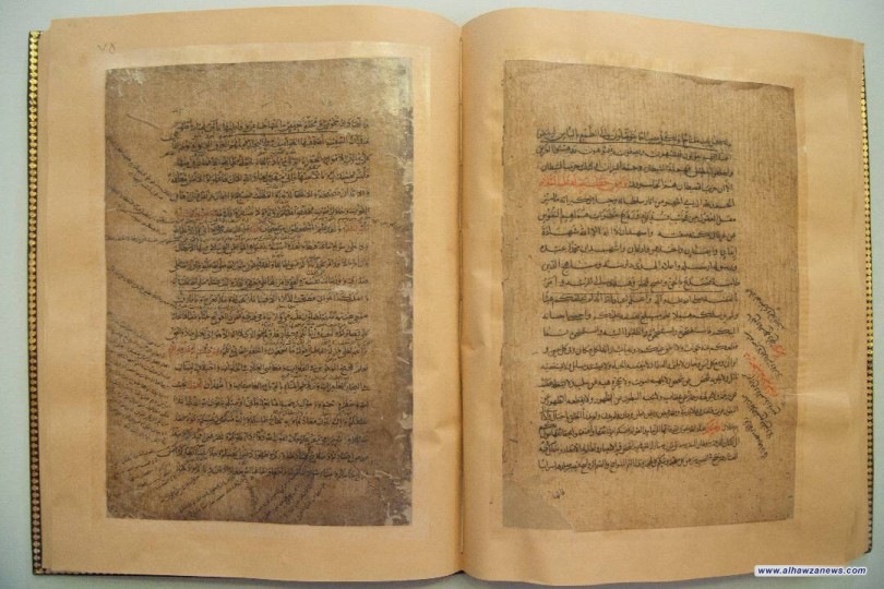 العتبة الرضوية تعرض مخطوطة لنهج البلاغة تعود إلى 8 قرون قبل