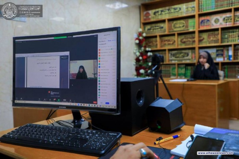 دار القرآن الكريم النسوية في العتبة العلوية تقيم ندوة علمية بعنوان (توظيف التقنيات الحديثة في حفظ القرآن الكريم )