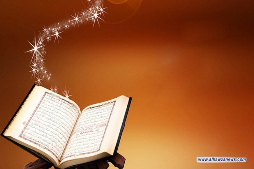  حديث الأسبوع (فضل تلاوة القران الكريم)