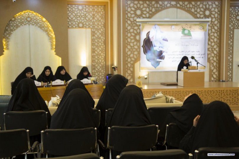 بنسختها الثالثة: مسابقةُ (الفرقان) النسويّة للقرآن الكريم تتواصل باختباراتها التمهيديّة