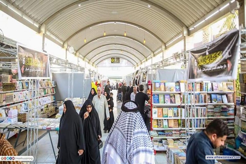 إفتتاح معرض تراتيل سجادية للكتاب وبمشاركة (85) دار نشر من  العراق وامريكا ولبنان وايران وتونس .