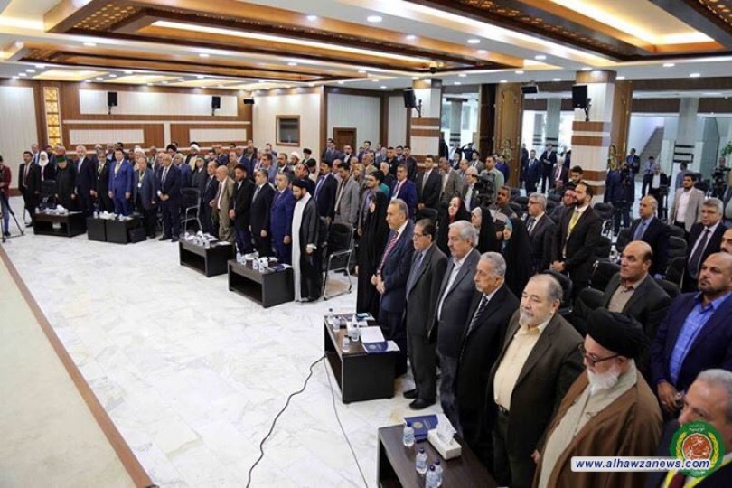 مؤسسة بحر العلوم الخيرية تستذكر العلامة الشبيبي في ذكرى مرور نصف قرن على رحيله