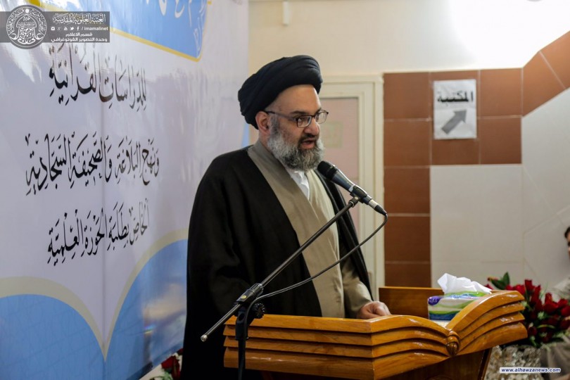 معهد الإمام علي (ع) يقيم احتفالية خاصة ببدء العام الدراسي الجديد