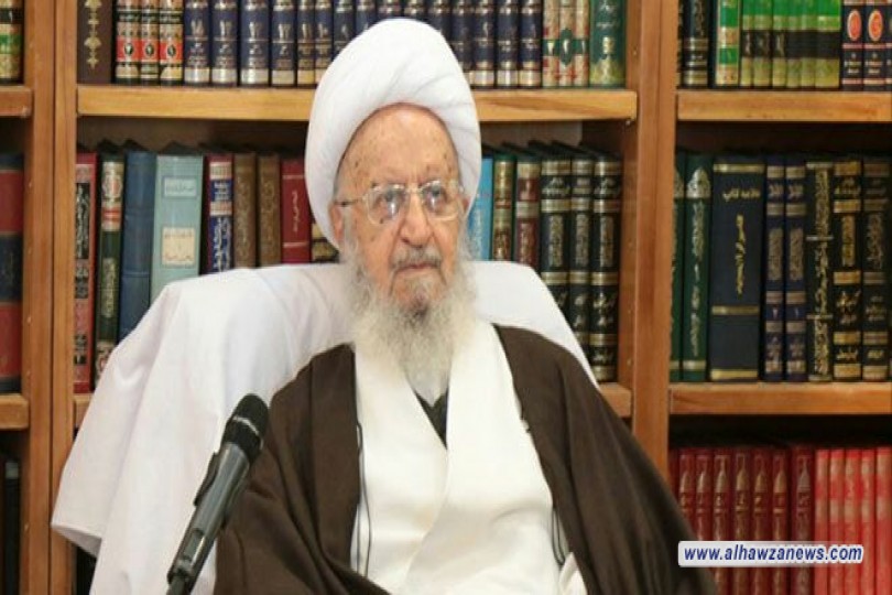  دور المحيط في الأخلاق، آية الله الشيّخ ناصر مكارم الشّيرازي(دام ظلّه)