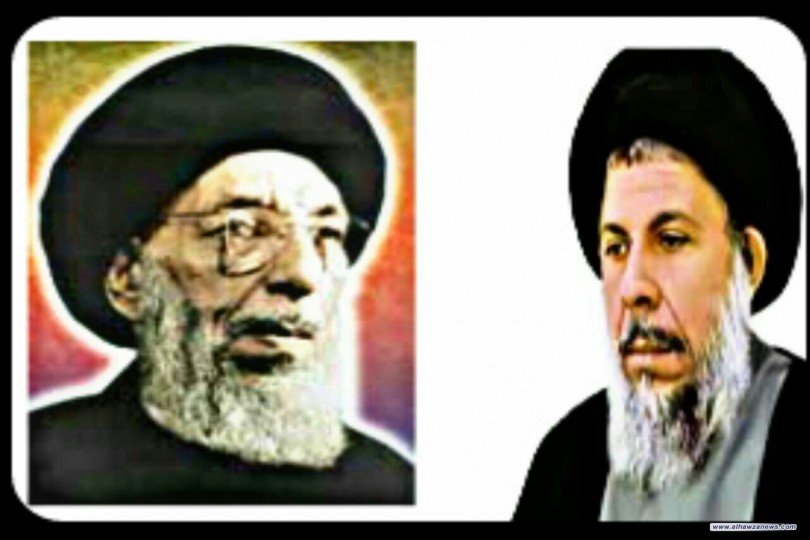 علاقة الصدر الاول بالمرجع السيد محسن الحكيم نافع علوان الشاهين