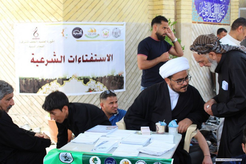 الحوزة العلمية في النجف الأشرف الشعائر الدينية