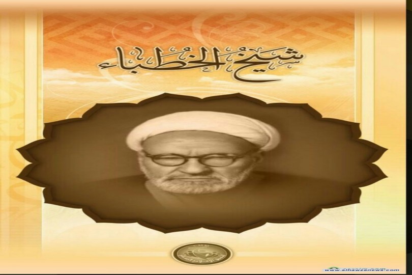 قصيدة في مدح باب الحوائج المقضية الامام الكاظم – سلام الله عليه الشيخ محمد علي اليعقوبي