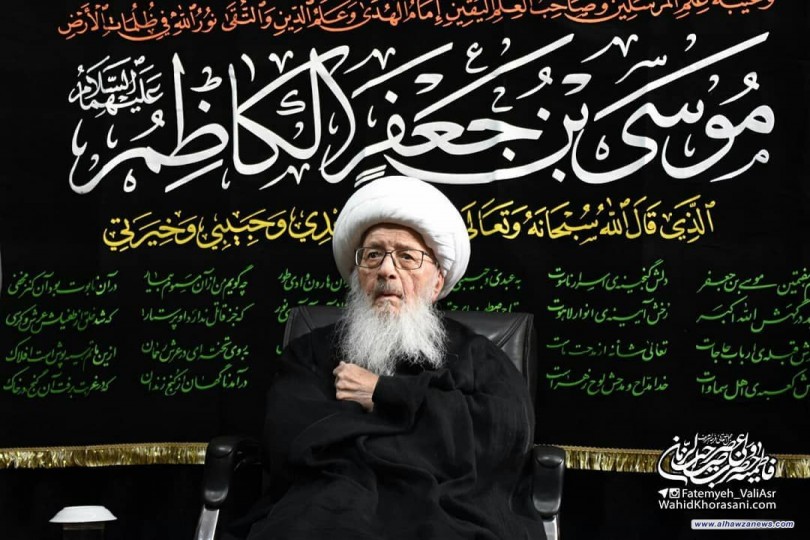 بالصور  إقامة مجلس عزاء شهادة الإمام الكاظم عليه السلام في مكتب المرجع الديني الشيخ الوحيد الخراساني دام ظله في مدينة قم المقدسة.