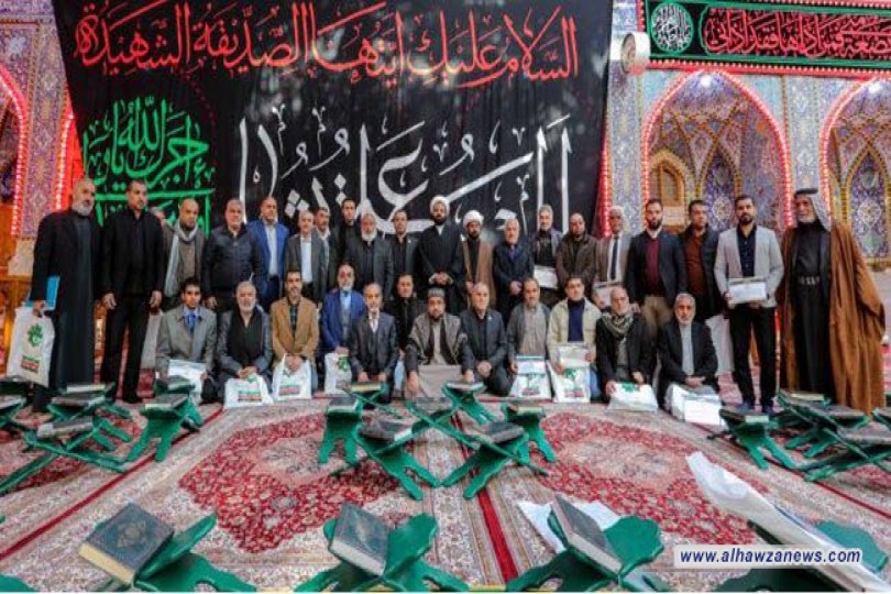 تخرج دفعة جديدة من طلبة معهد القرآن الكريم التابع للعتبة العباسية المقدسة       
