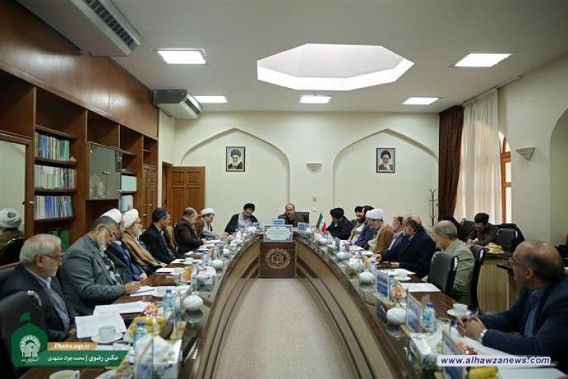 مدينة مشهد المقدسة تستضيف الاجتماع الثاني لمسؤولي الجامعات الحوزوية