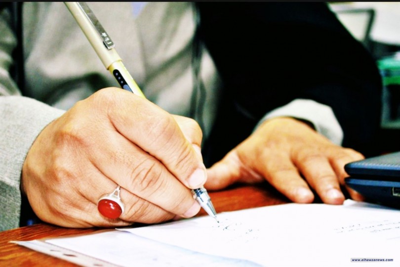  وفه التبجيلا - مسؤولية المعلم جهاد في ساحة قدس -    بقلم الشيخ عماد مجوت