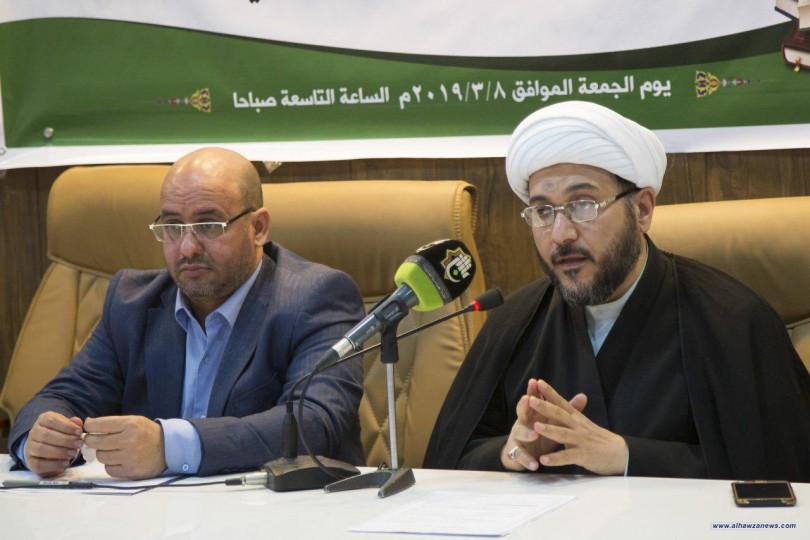 دار الرسول الاعظم –صلى الله عليه واله- تعقد ندوة علمية بعنوان: (قراءةٌ في السّيرة النّبوية بين التاريخ والعقيدة)