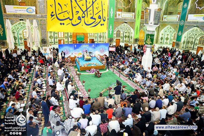  دار القرآن الكريم في العتبة العلوية تحتفي بالذكرى السنوية السادسة لتأسيسها