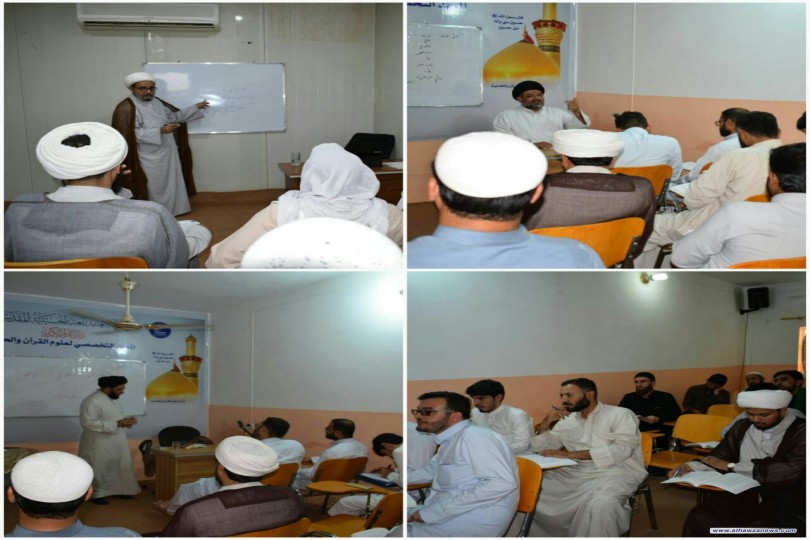 معهد الإمام الحسين (ع) يعلن انطلاق فصله الدراسي الثاني
