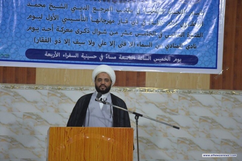 انطلاق فعاليات المهرجان السنوي الاول ليوم الفتوة العالمي  في ذي قار 