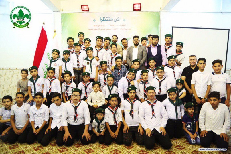 مؤسسة ملتقى العلم والدين الثقافية تطلق مشروع كشافة وأشبال الامام المهدي عجل الله فرجه في محافظة البصرة 