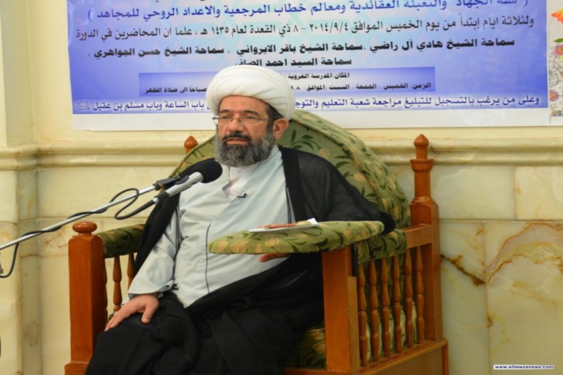  الاربعاء / الشيخ باقر الايرواني......٢٩/شوال/١٤٤٠