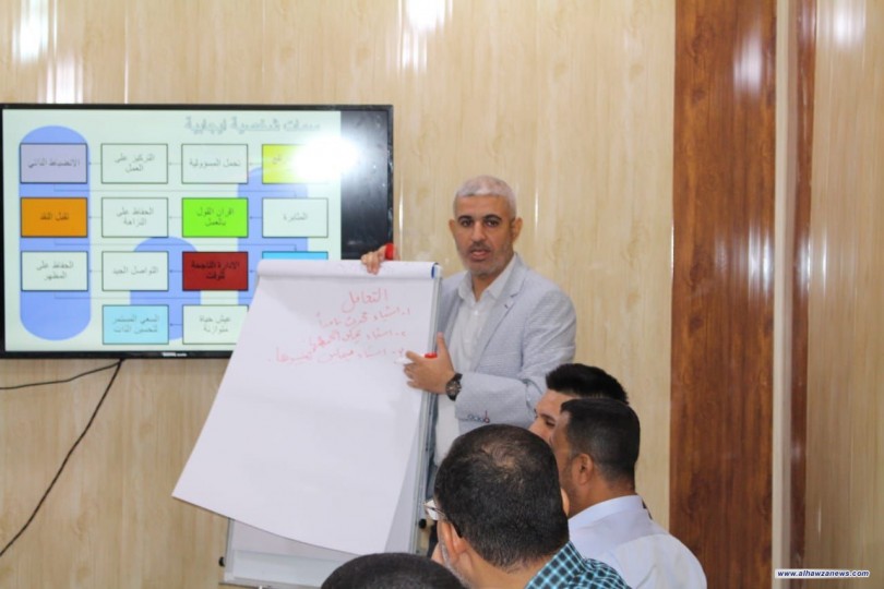 مؤسسة مهد العطاء تقيم دورة تدريبية في الجودة الشخصية 