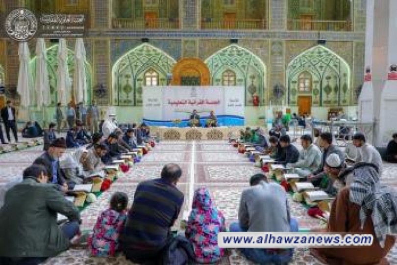 مركز القرآن الكريم في العتبة العلوية المقدسة يستأنف برامجه القرآنية