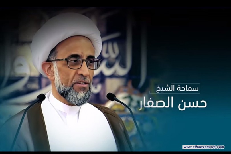 الشيخ الصفار يحثّ على التطوّع في الجمعيات والمؤسسات الخيرية