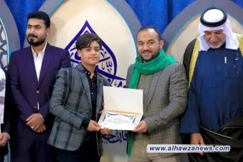 اختتام مسابقة الحفظ والتلاوة لطلبة المدارس الثانويّة واللجنة المنظمة تعلن اسماء الفائزين