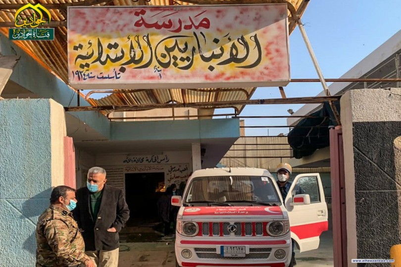 مع بدء العام الدراسي الجديد العتبة الكاظمية المقدسة تواصل برامجها الصحية والإنسانية والخدمية مع مدارس تربية الكرخ الثالثة