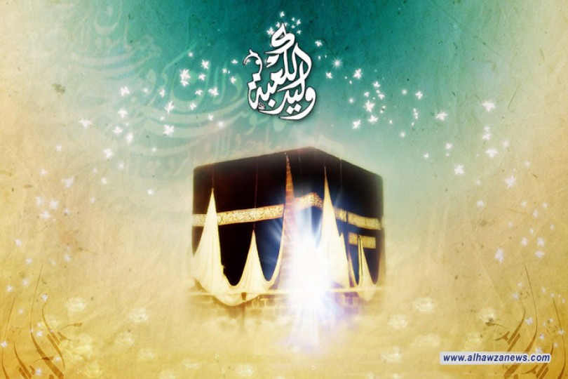  علي وليد الكعبة -    بقلم صفية الجيزاني 