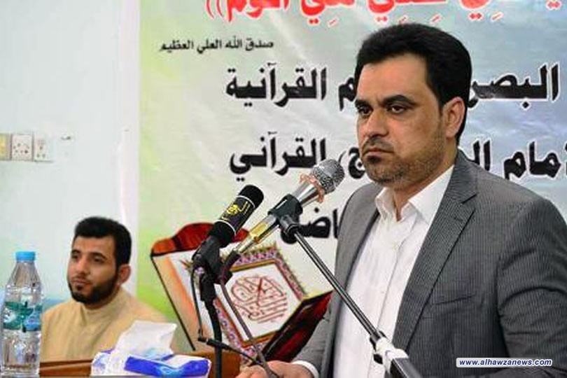 افتتاح مركز الامام الحجة عج القرآني