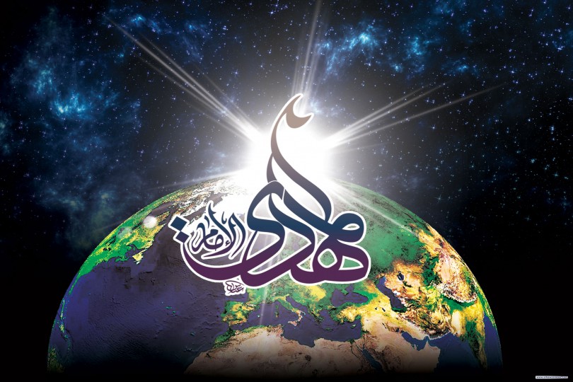 حسن العلاقة بالامام المهدي عليه السلام بقلم الشيخ حسن العلي 