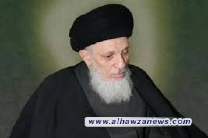 من_كلام لسماحة المرجع الديني السيد محمد سعيد الحكيم (دام ظله الشريف ) حول التطبير 