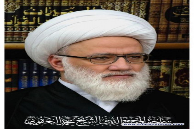 المرجع اليعقوبي ( دام ظله )  يدعو الى تخصيص يوم أو أكثر من عشرة محرم لذكر الإمام الحسن المجتبى (عليه السلام) 