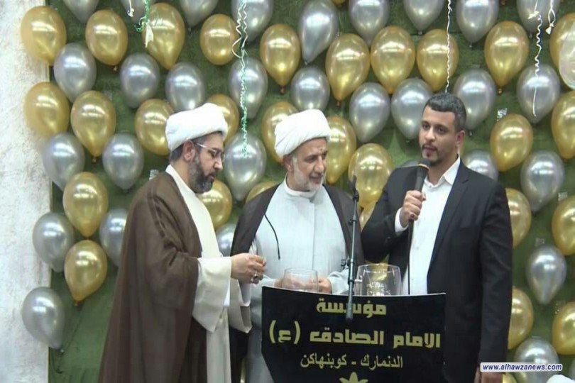 مؤسسة الإمام الصادق بالدنمارك تقيم حفلا بهيجا بمناسبة عيد الغدير   