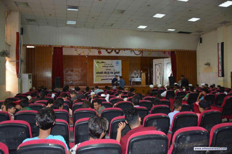 ملتقى العلم والدين في بغداد يقيم مهرجانه الاول