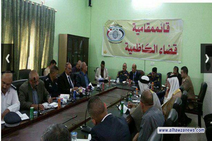 العتبة الكاظمية تعقد اجتماعاً تنسيقياً بحلول ذكرى عاشورا