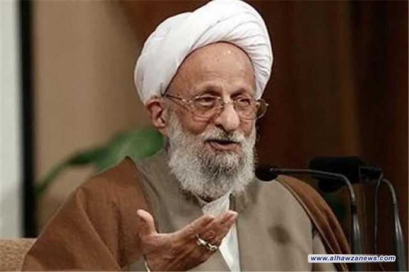 فوائد ذكر الله تعالى آية الله الشيخ محمد تقي مصباح اليزدي