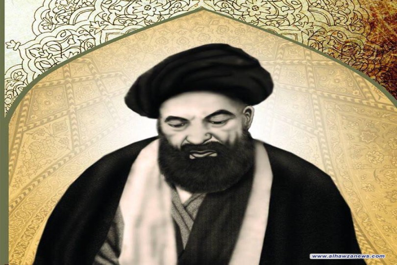 السيد محمد كاظم اليـزدي