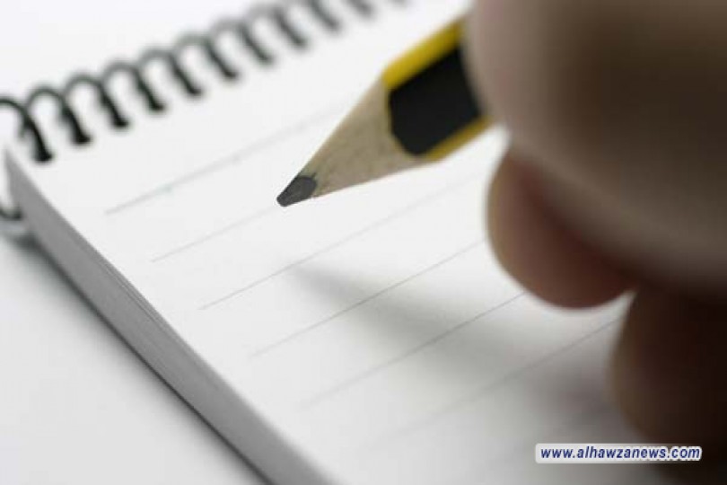 القائد واستراتيجية بث روح الامل .. الرسول الخاتم انموذجا      بقلم أم منتظر الكاظمي 